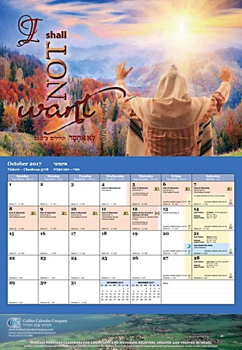 TLIMS_2018_spread_whl_350