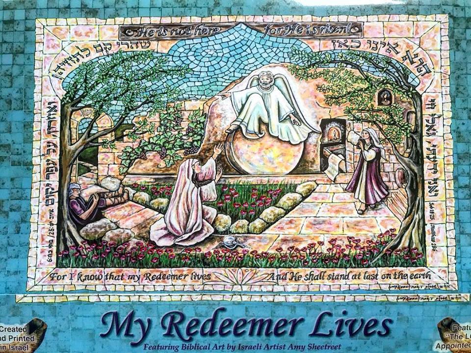SCRIPTURES AND CAPTIONS FOR “YESHUA IN THE TANACH” And “JESUS IN THE