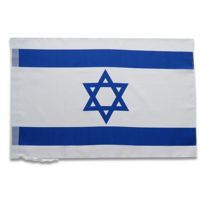 thumbnail image 2 of Israel Flag Iron-On Patch – Star Of David, Jewish Israeli Emblem – Fast Service Designs 2 of 5