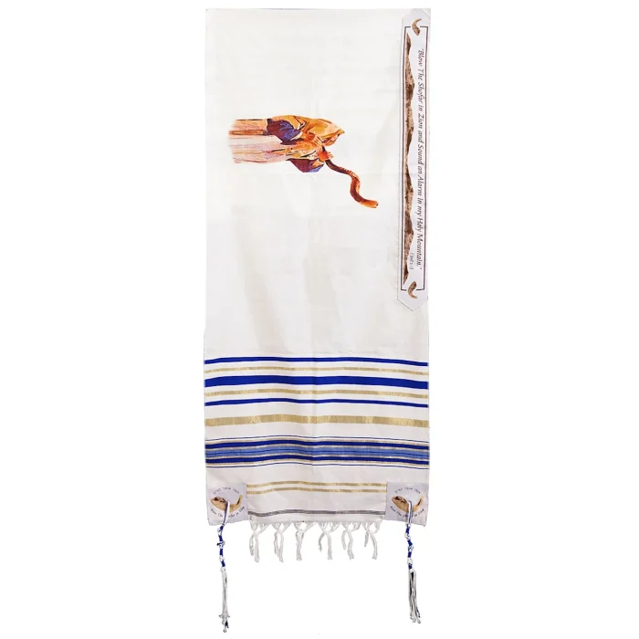 Prayer Shawl - Shofar - Acrylic