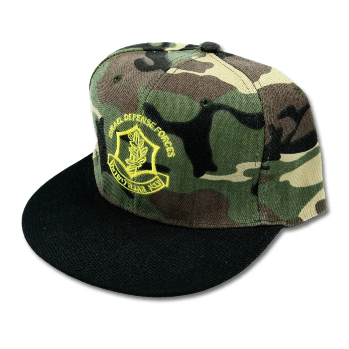 IDF Cap - Green Camouflage with Black Bill
