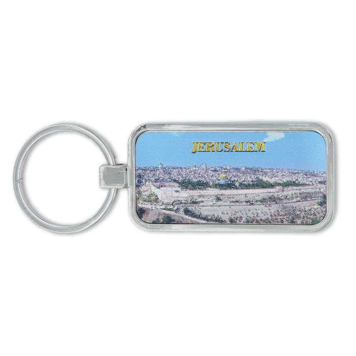 Keyring - Jerusalem Scene, View from the Mount of Olives