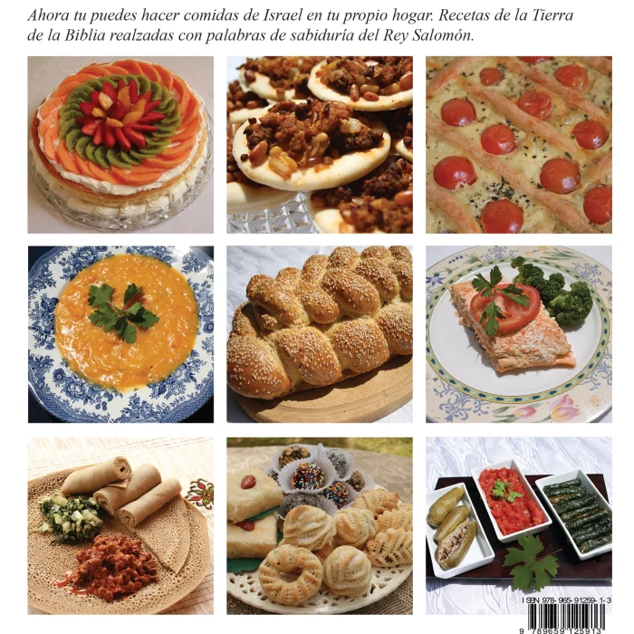 Book - Simplemente, Israel - Simply Israel Cookbook Spanish Edition - Image 2