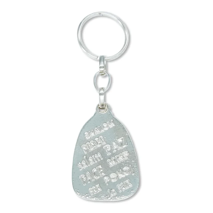Keyring - White Dove with Olive Branch - Blue Enamel - Image 2