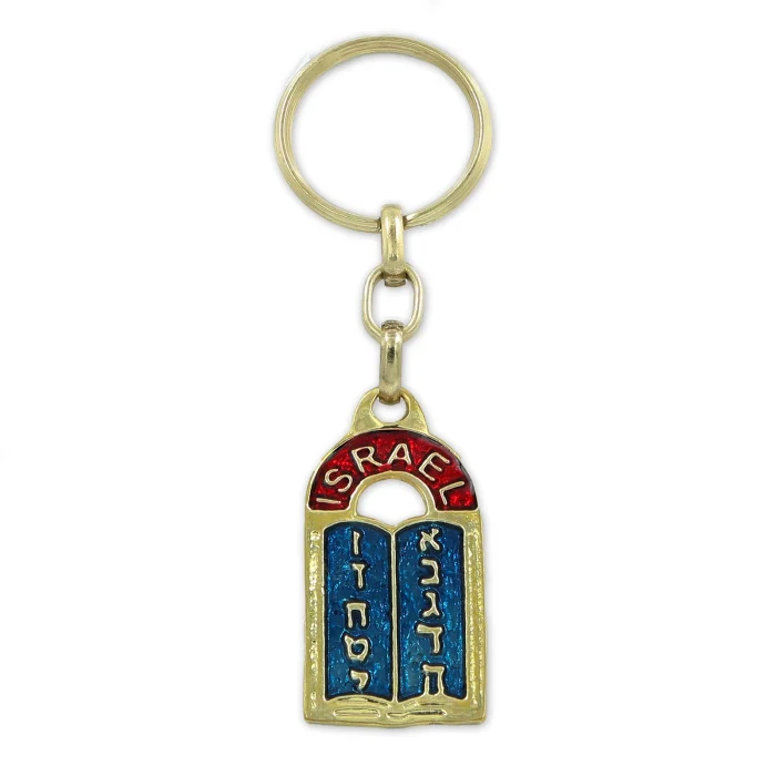 Keyring - Ten Commandments