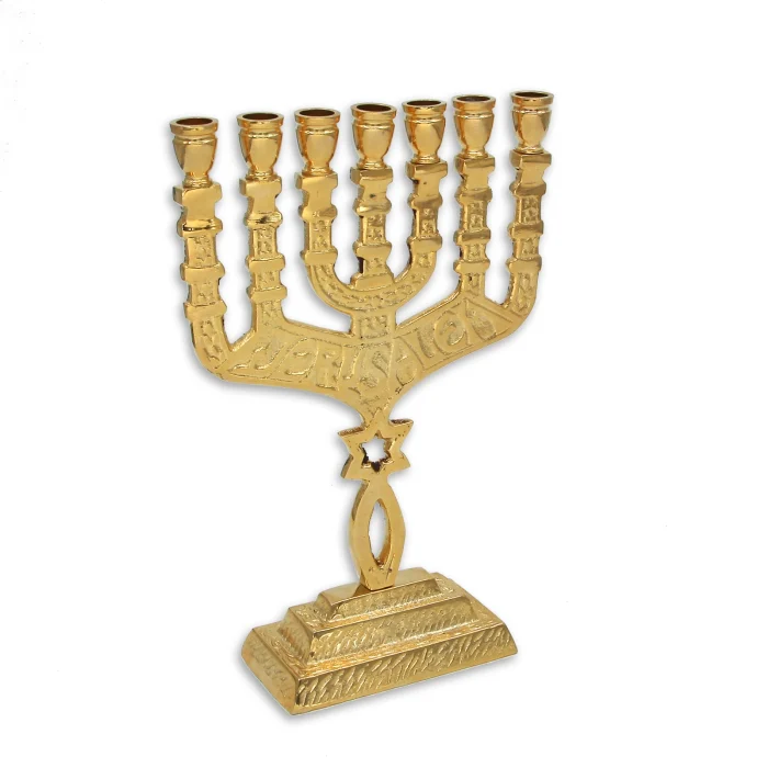 Menorah - Jerusalem Grafted In Symbol - Gold Plated - Image 2