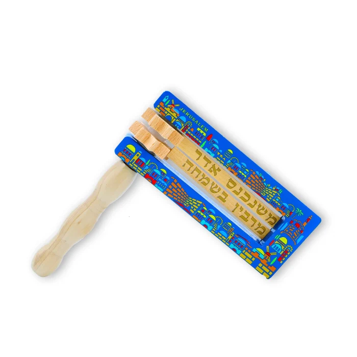 Purim Groger - (Noise Maker), Wooden, Artistically Painted with Jerusalem Buildings, small