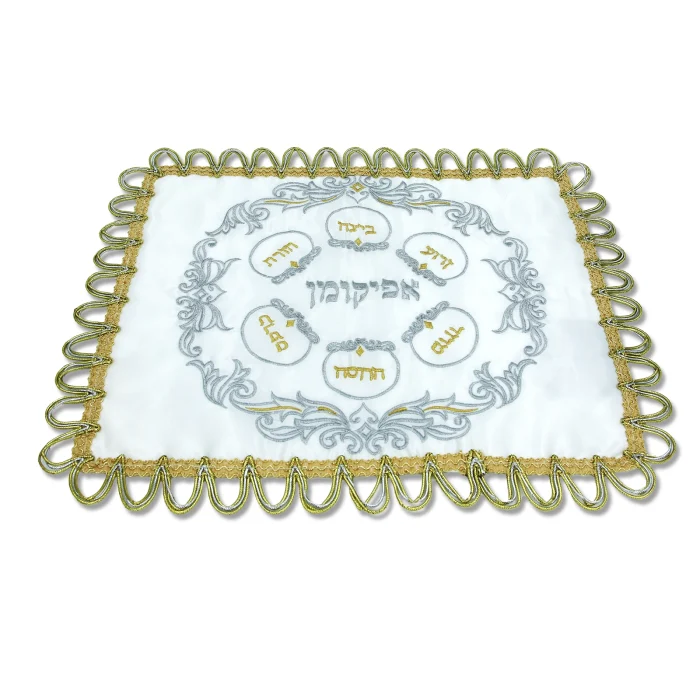 Passover Set - Seder Plate/Matzah and Afikoman Covers - White Embroidered in Silver and Gold - Image 2