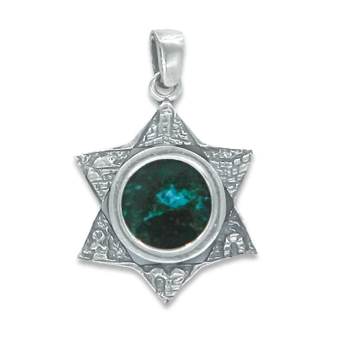 Pendant - Star of David 925 Sterling Silver with Dark Green Eilat Stone in Center,  with chain