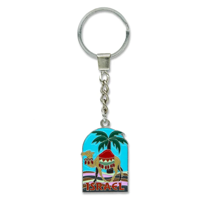Keyring - Camel with Jerusalem in Red