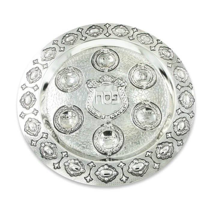 Passover Seder Plate, Nickle plated. - Image 2