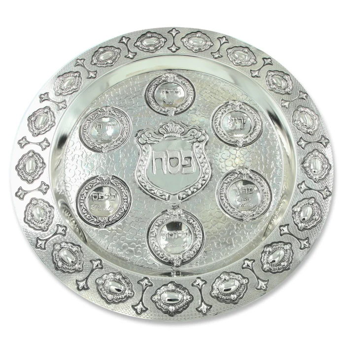 Passover Seder Plate, Nickle plated.