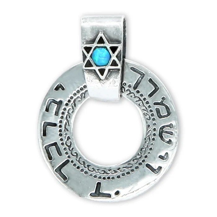 Pendant - Aaronic Blessing  in Hebrew with Opal Centered Star of David, 925 Sterling Silver with chain