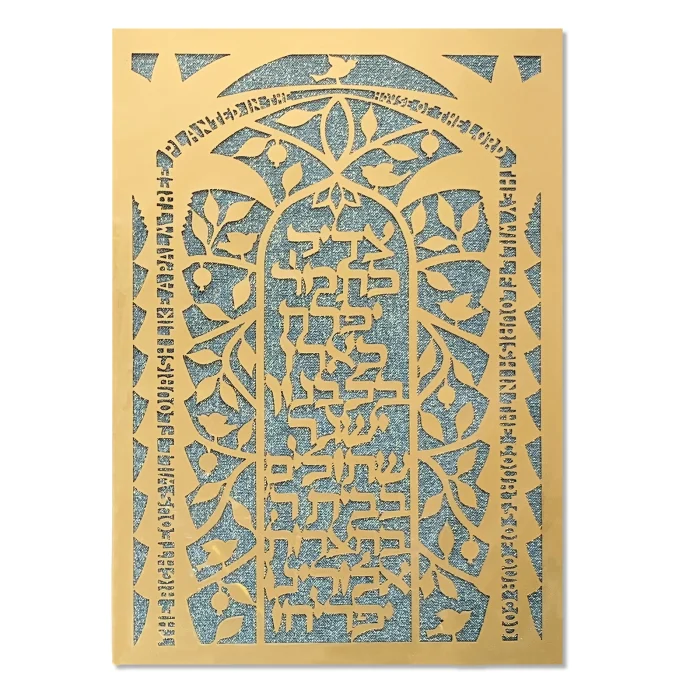 Print - The Righteous Will Flourish, Gold on Turquoise Background