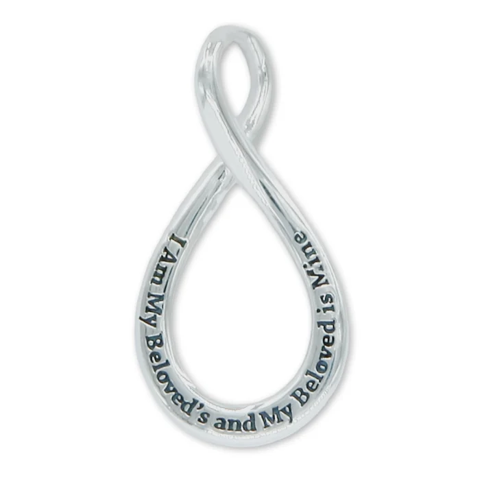 Necklace - Infinity "I am my beloved's and my beloved is mine" 925 Sterling Silver Hebrew and English