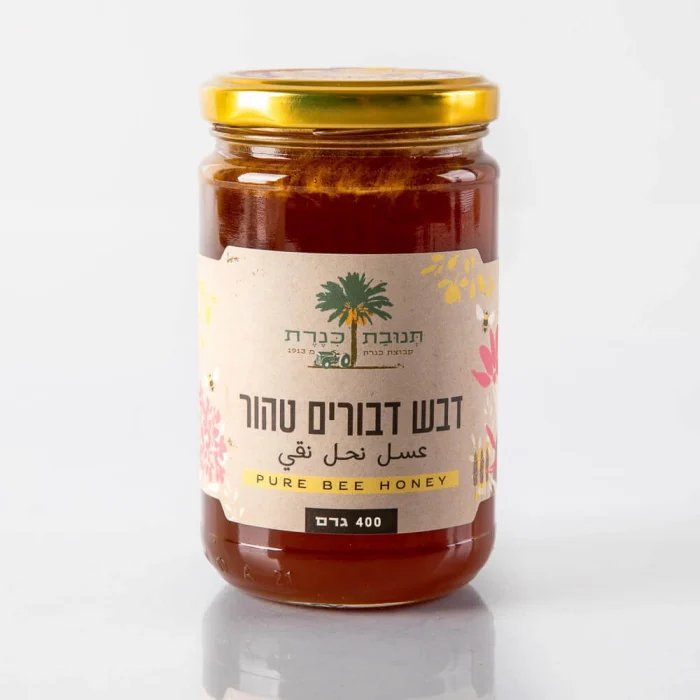 Israeli Honey from the Galilee