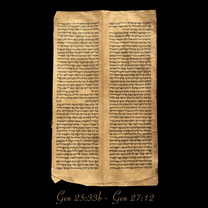 Torah Scroll - Antique Sephardic Torah Fragment Handwritten on Sheep Skin Genesis 25:33b - Genesis 27:12