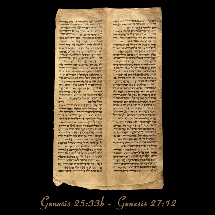 Torah Scroll - Antique Sephardic Torah/Hebrew Bible Pages Handwritten, Genesis 25:33b - Genesis 27:12