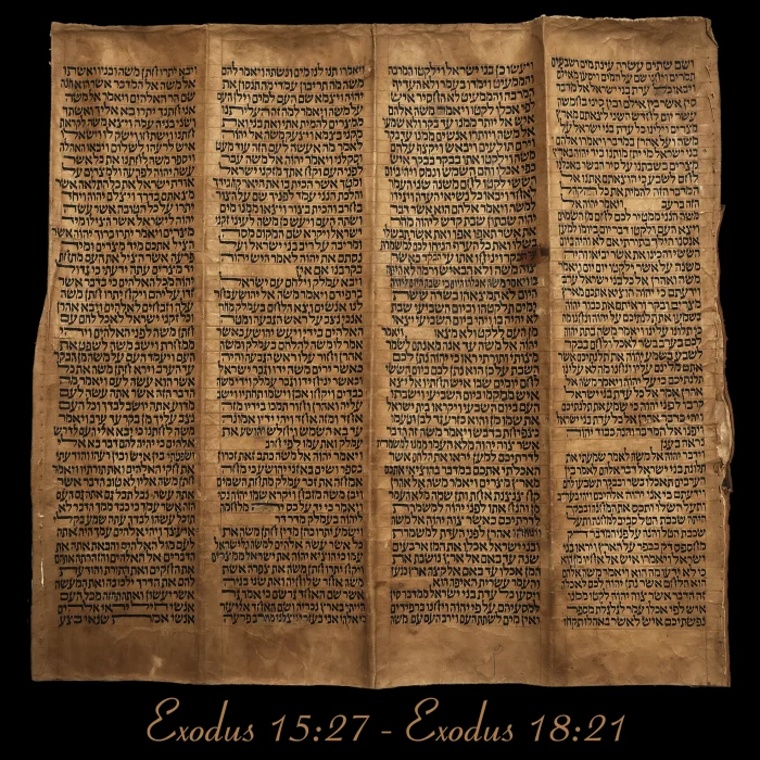 Torah Scroll - Antique Sephardic Torah Fragment Handwritten on Sheep Skin Exodus 15:27 - Exodus 18:21