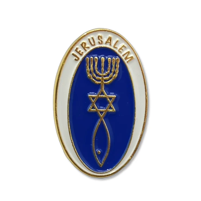Lapel Pin - Messianic Symbol in Blue and White Oval