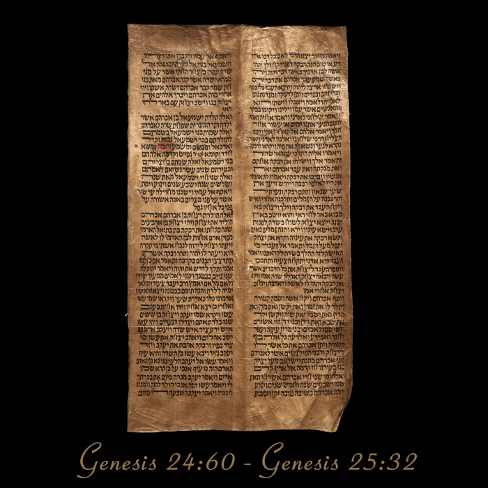 Torah Scroll - Antique Sephardic Torah/Hebrew Bible Pages Handwritten, Genesis 24:60 – Genesis 25:32