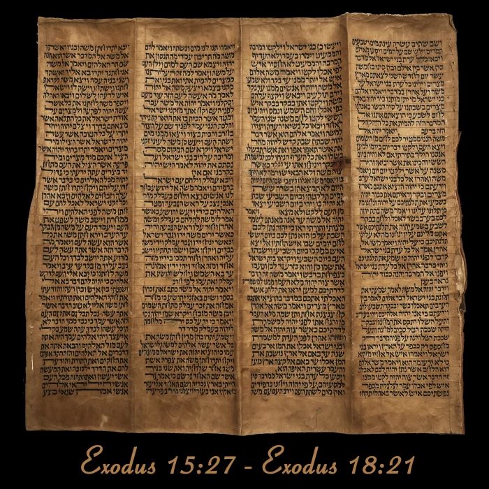 Torah Scroll - Antique Sephardic Torah/Hebrew Bible Pages Handwritten, Exodus 15:27 - Exodus 18:21