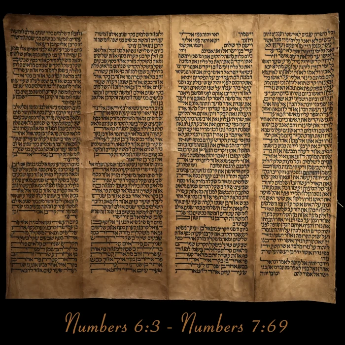 Torah Scroll - Antique Sephardic Torah/Hebrew Bible Pages Handwritten, Numbers 6:3 - Numbers 7:69