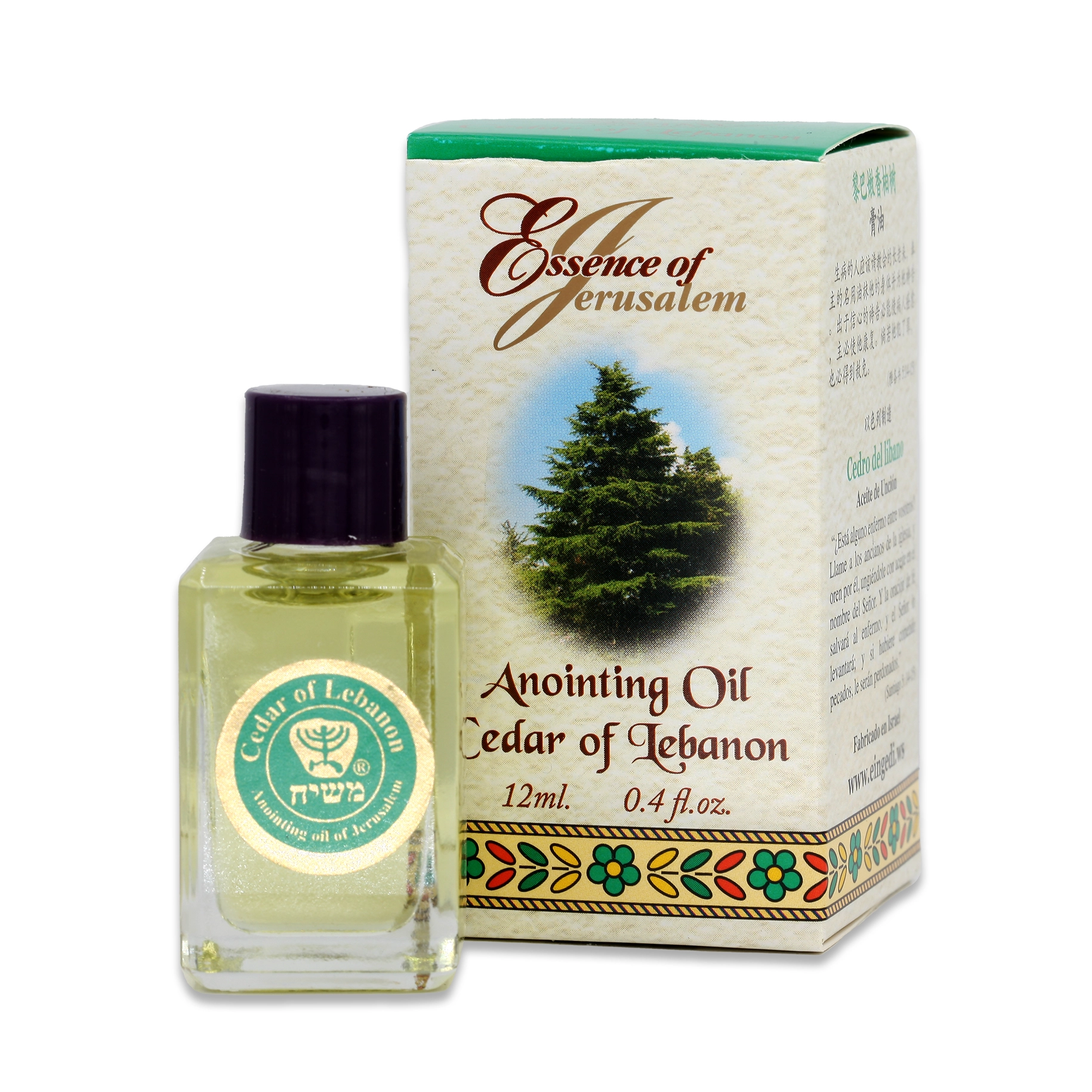 Anointing oil - 12ml - Cedar of Lebanon