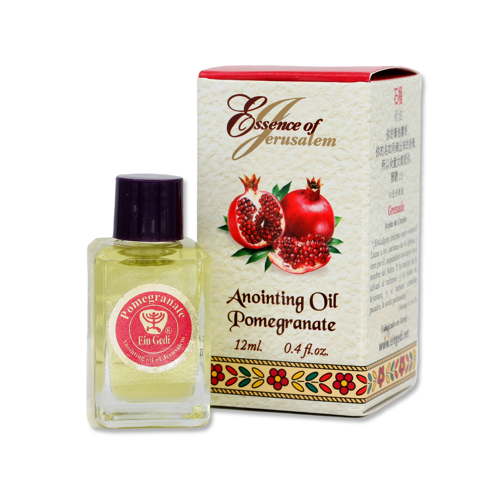 Anointing oil - 12ml - Pomegranate