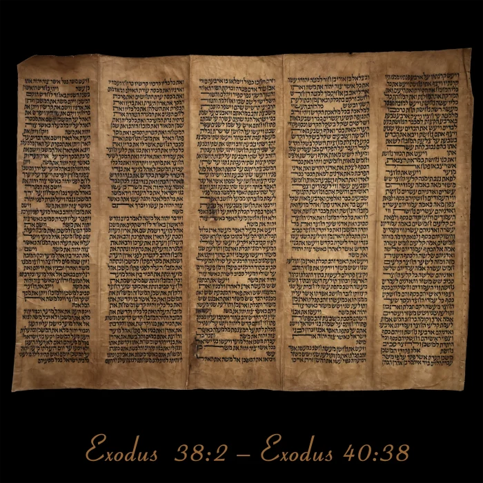 Torah Scroll - Antique Sephardic Torah/Hebrew Bible Pages Handwritten, Exodus 38:2 – Exodus 40:38