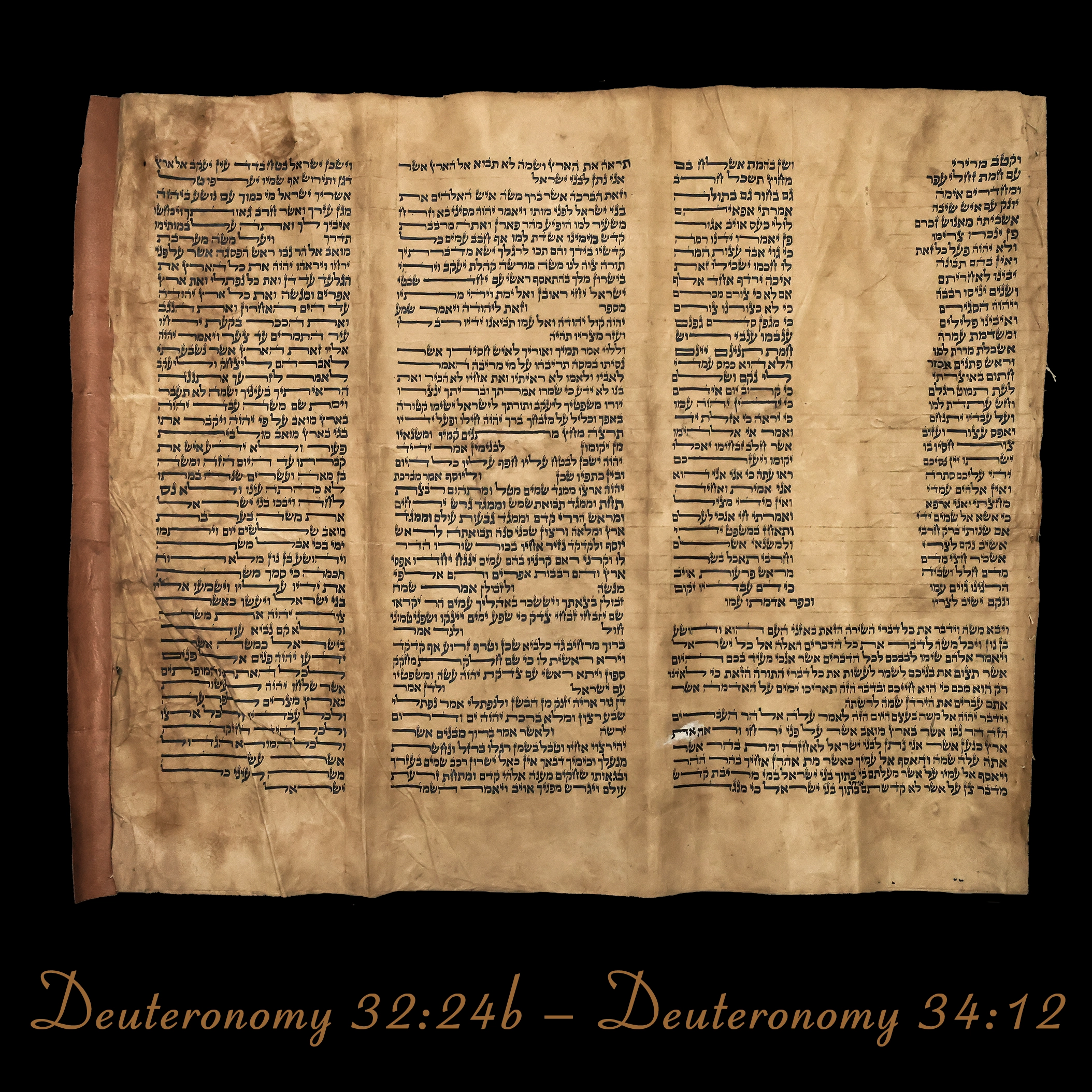 Torah Scroll - Antique Sephardic Torah Fragment Handwritten, Deuteronomy 32:24b – Deuteronomy 34:12