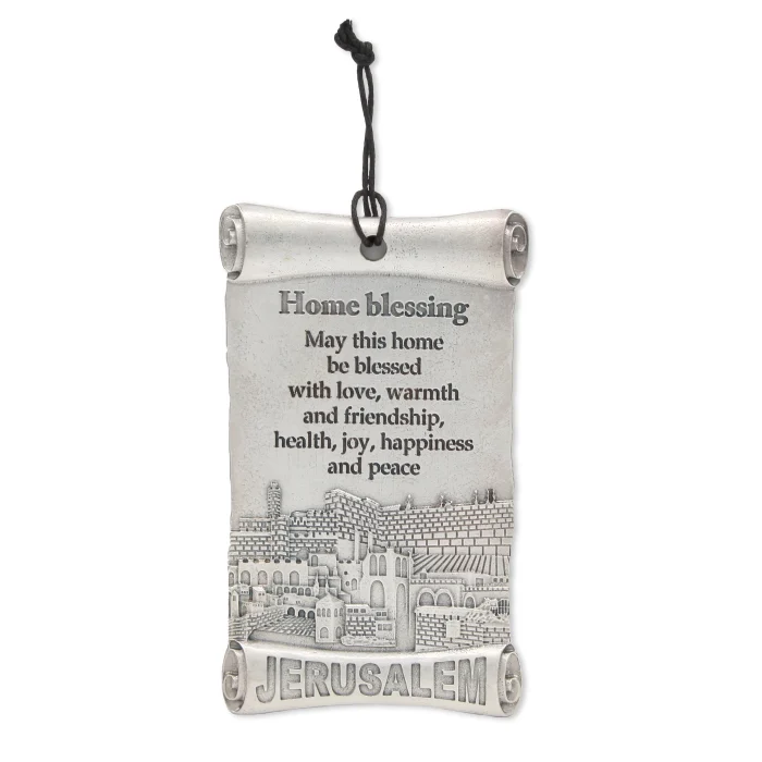 Wall decoration - Aaronic Blessing - Metal Jerusalem Scroll engraved with a Home Blessing.