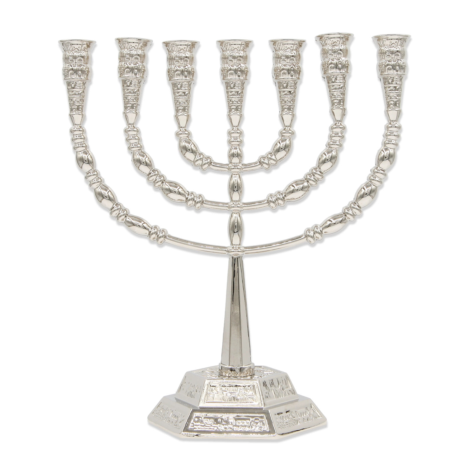 Menorah - Menorah - Holy Land, Silver Color