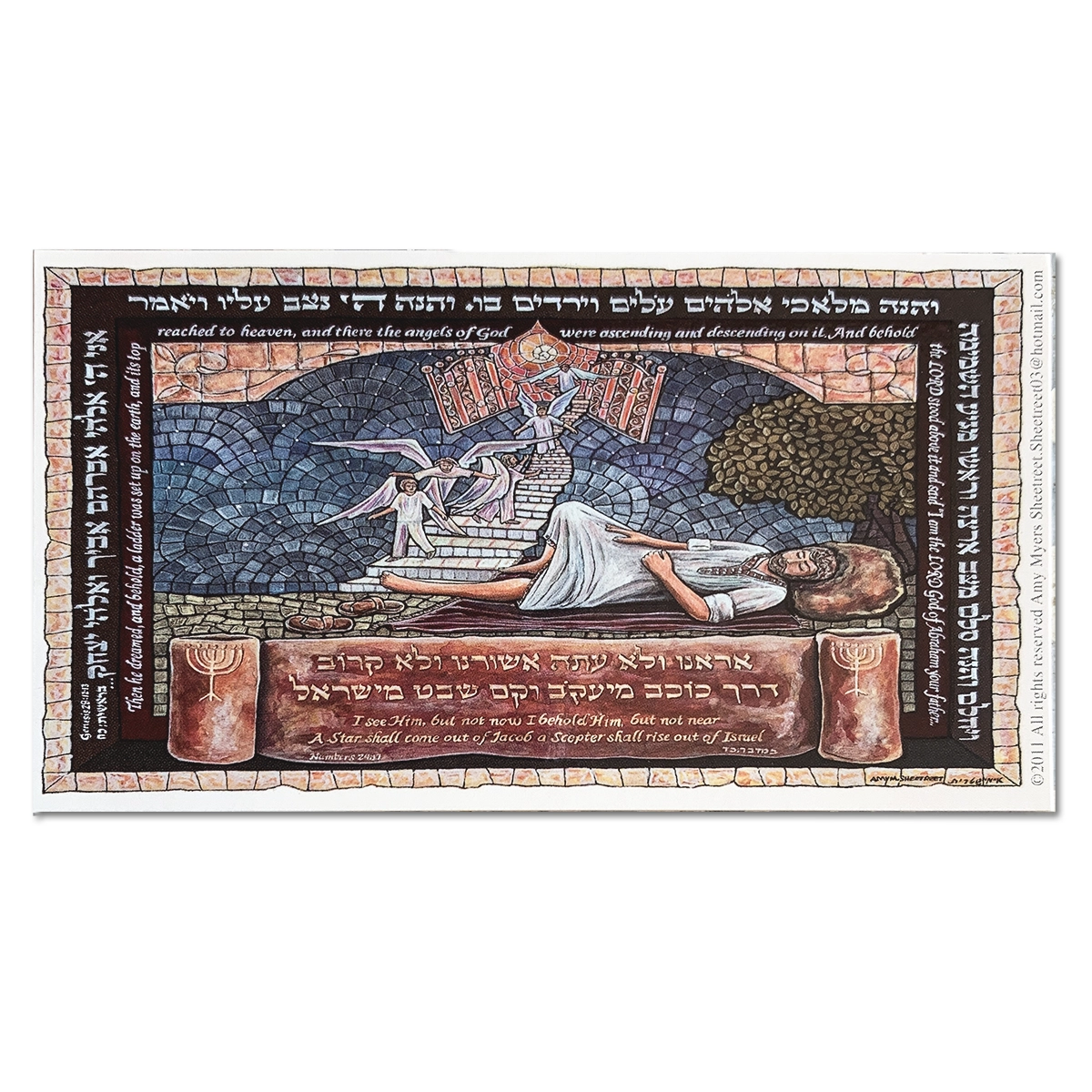 Set 50 Bookmarks, Gift Tags - Jacob's Ladder (Sulam Y'aacov)