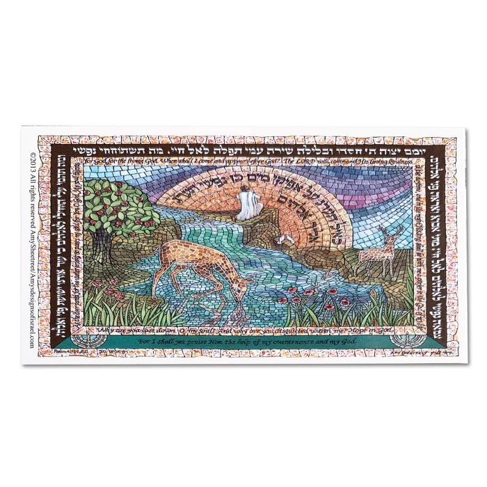 Set 50 Bookmarks, Gift Tags - As The Deer Pants for Water