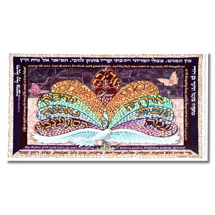 Set 50 Bookmarks, Gift Tags - The Fruit of the Spirit