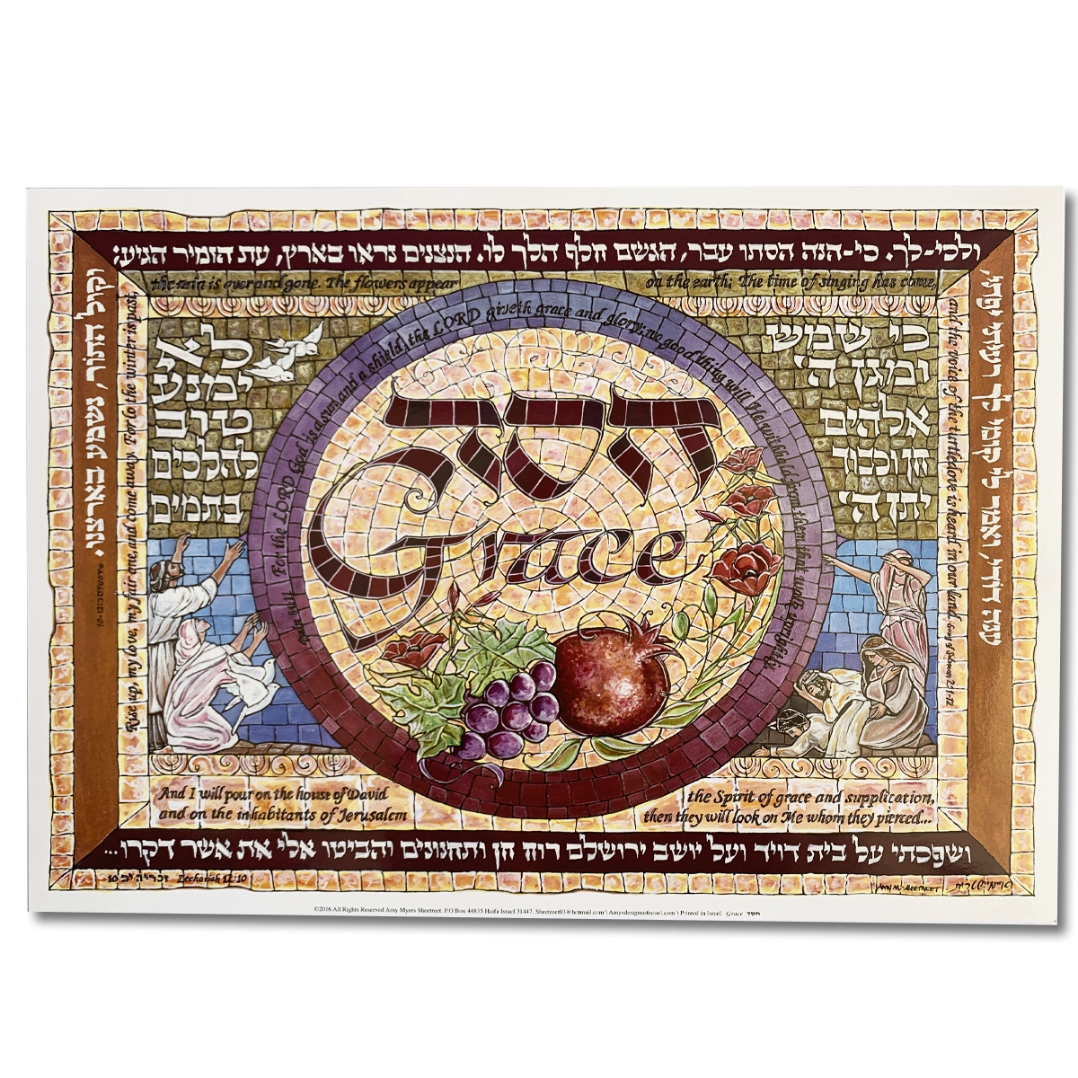 Art Print - Grace, large