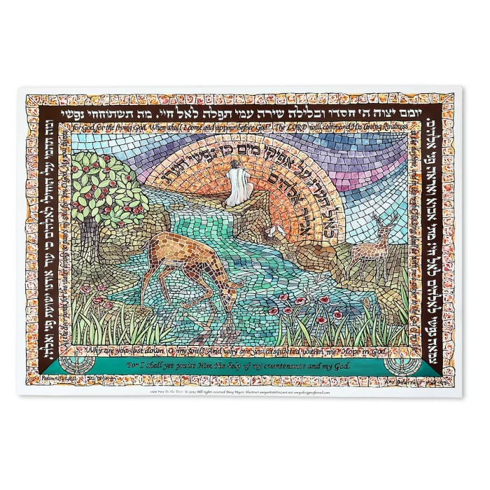 Art Print - The Deer Pants for the Water, medium