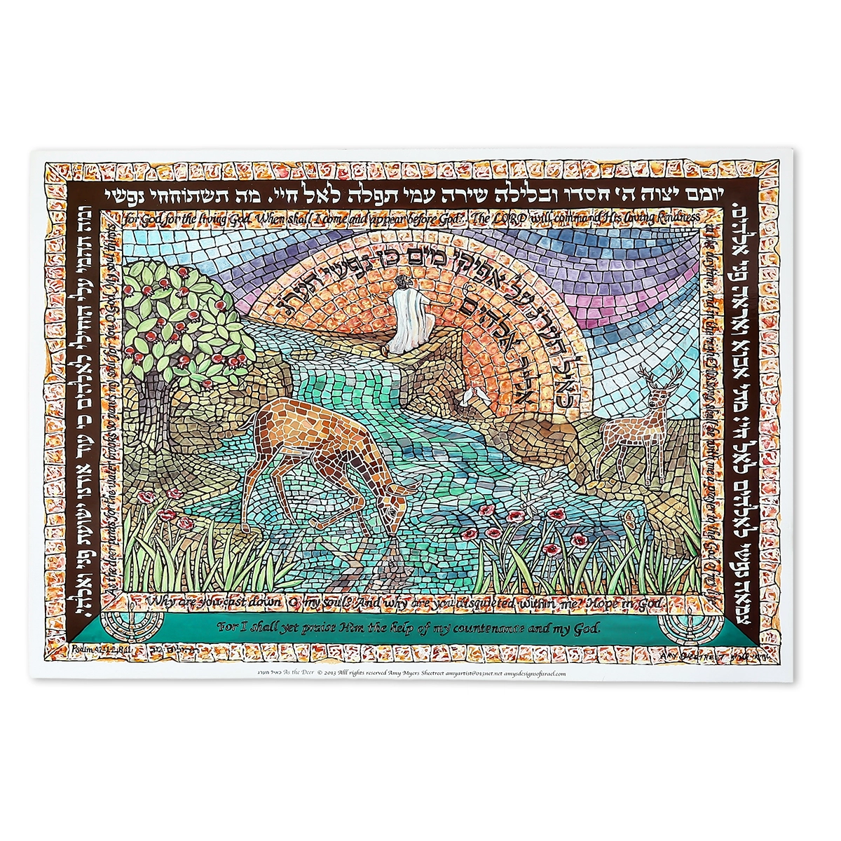 Art Print - The Deer Pants for the Water, medium