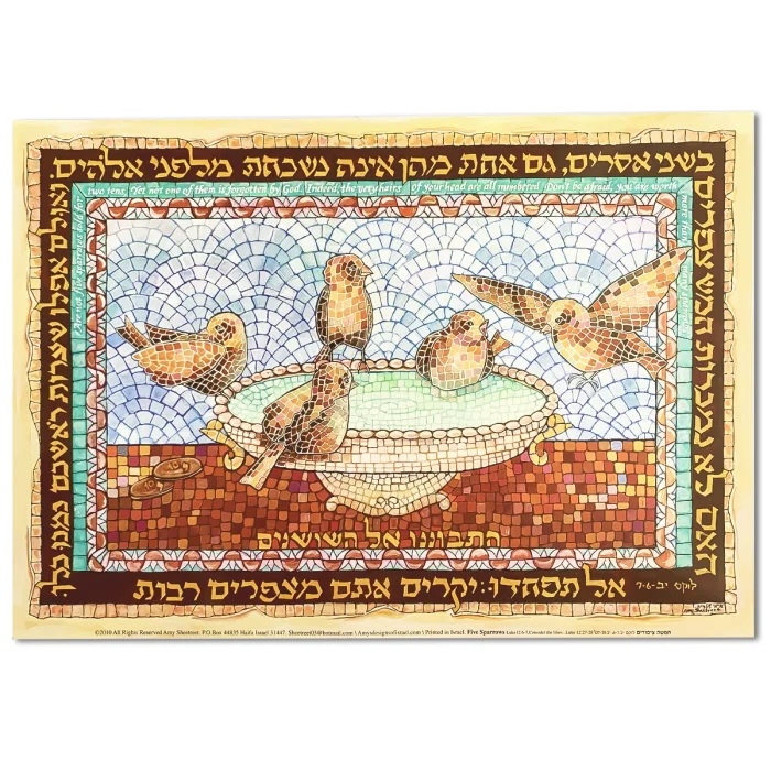 Art Print - Sparrows Luke 12, large