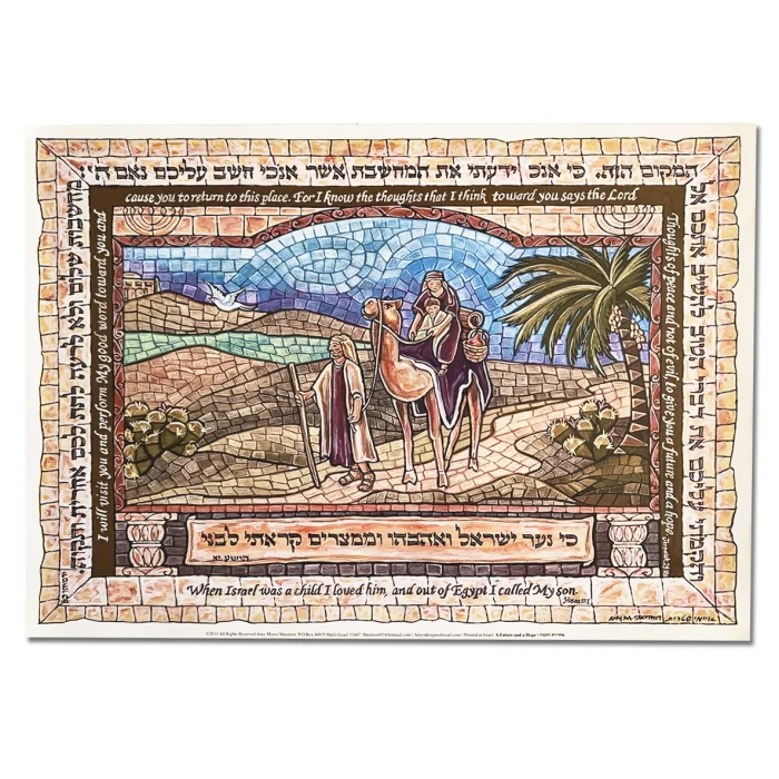 Art Print - Future and a Hope, medium
