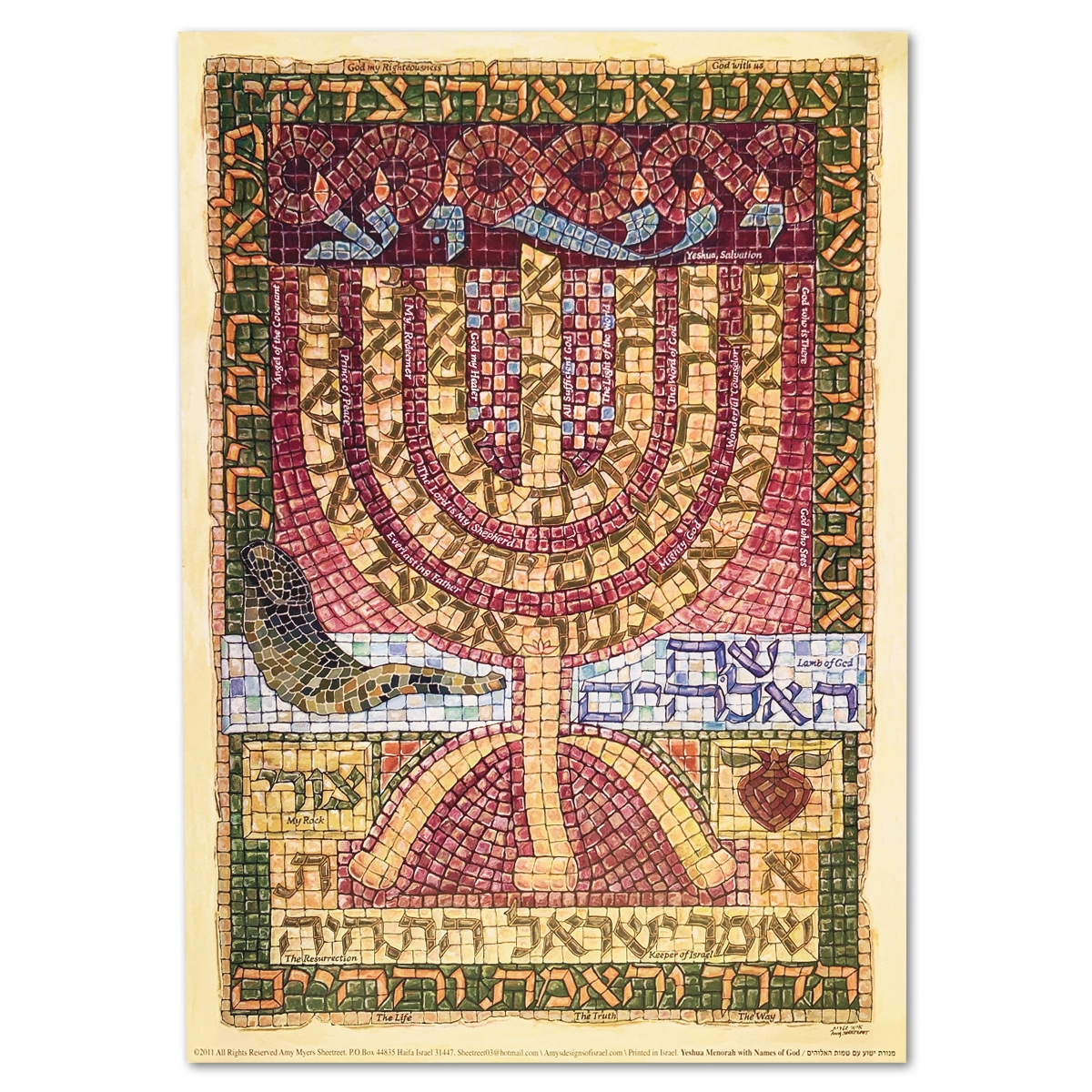 Art Print - Yeshua Menorah With Names of God, mini