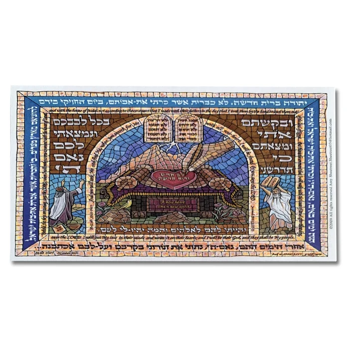 Set 50 Bookmarks, Gift Tags - New Heart and New Spirit