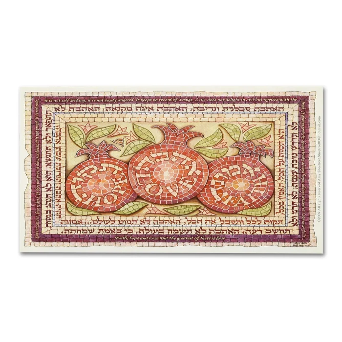 Set 50 Bookmarks, Gift Tags –  Pomegranates - Faith, Hope and Love