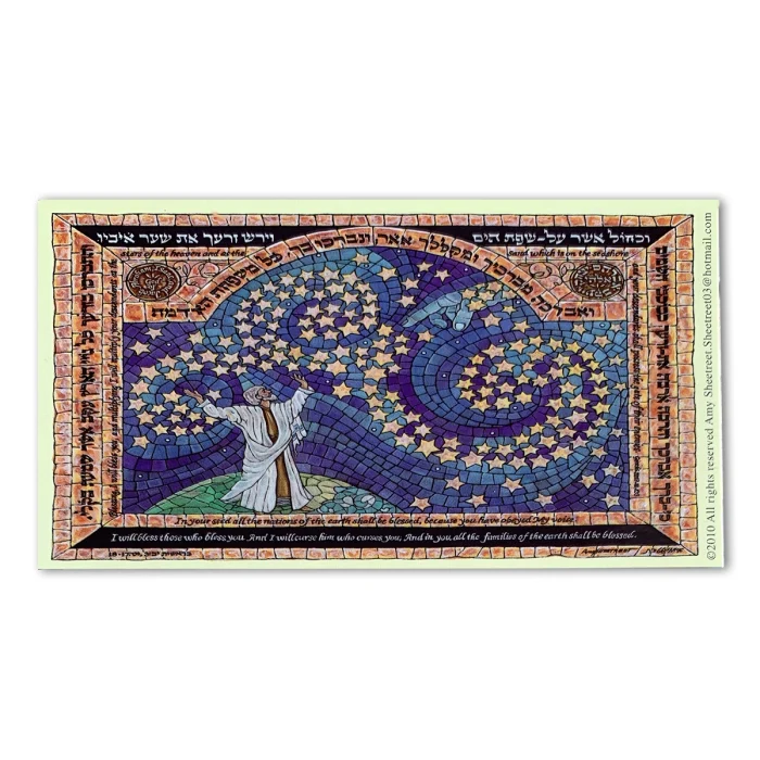 Set 50 Bookmarks, Gift Tags –  The Blessing of Avraham