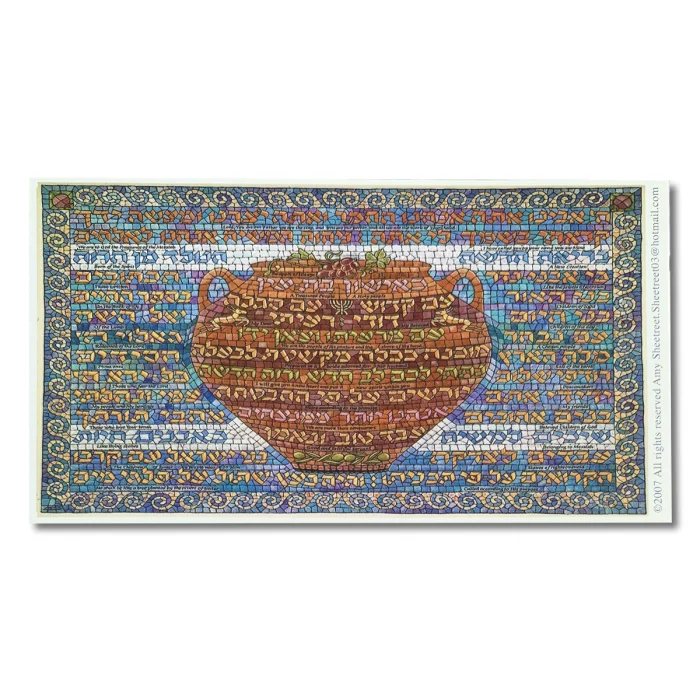 Set 50 Bookmarks, Gift Tags –  Jar, Names of God's People