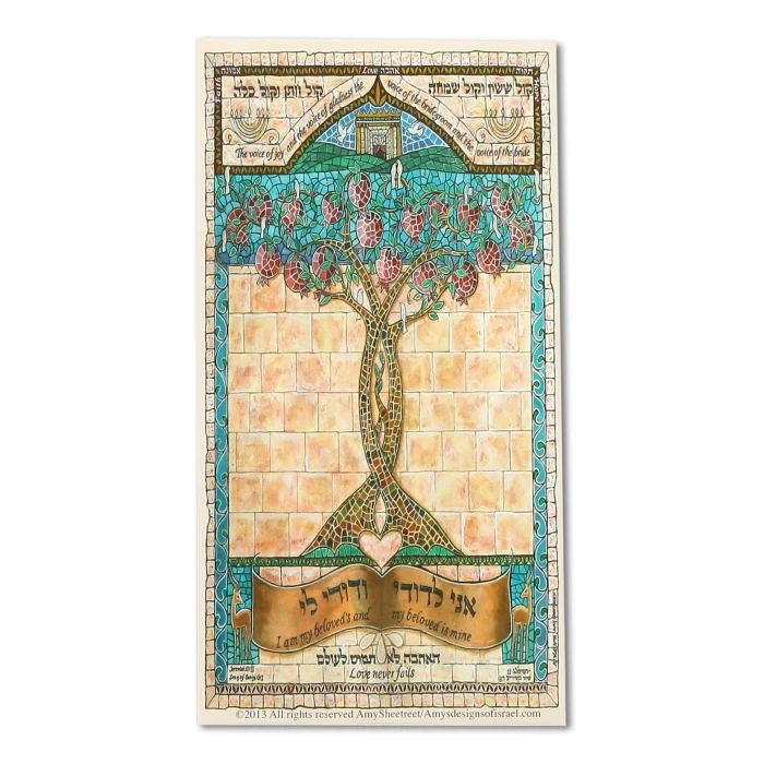 Set 50 Bookmarks, Gift Tags –  I Am My Beloved's and My Beloved is Mine