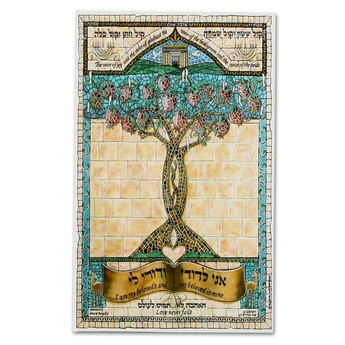 Set 50 Bookmarks, Gift Tags –  I Am My Beloved's and My Beloved is Mine, medium