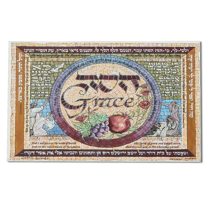 Set 50 Bookmarks, Gift Tags –  Grace, medium