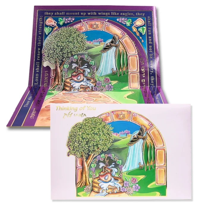 Art Print - Pop Out, Thinking of You, Set of 3